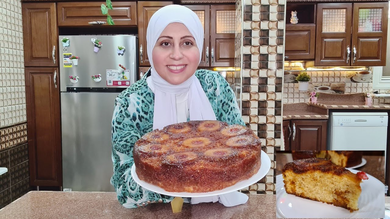 المنغنغة بالكراميل 🥰 الذ كيك بالكراميل والاناناس تحفه هتبهروا بيها الجميع 🥰 👍