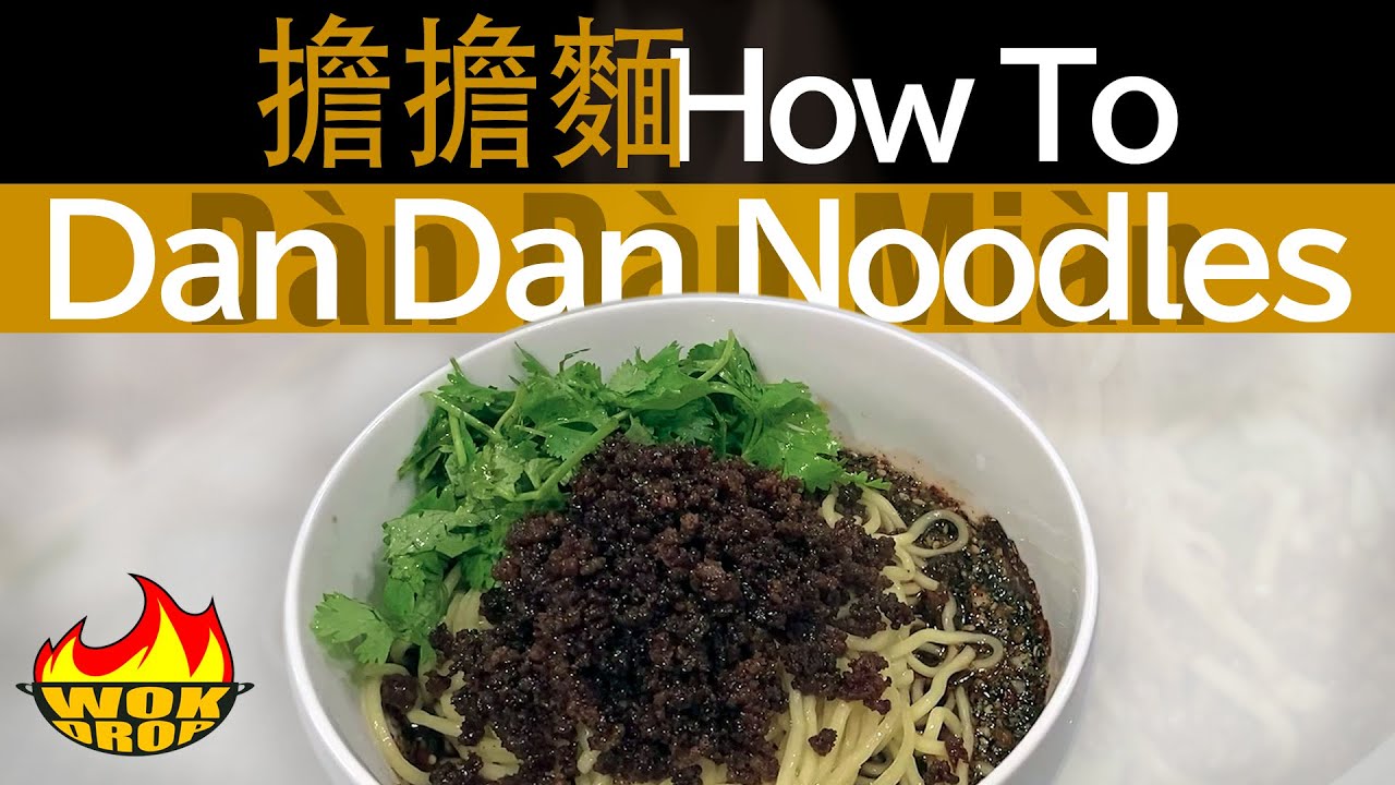 How To: Dan Dan Noodles (D&agrave;n D&agrave;n Mi&agrave;n, 擔擔麵 ) #chinesefood