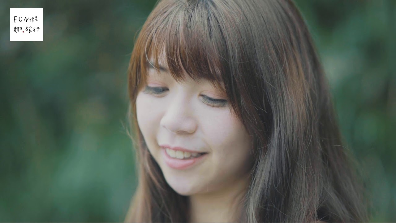 [FUN音樂] 野百合也有春天Cover Feat.林舒嬅