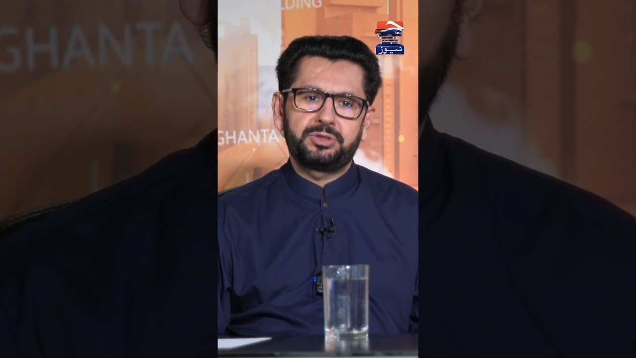 PPP Sindh Tak Or PML-N Punjab Tak Mehdud? | #saleemsafianalysis #geonews
