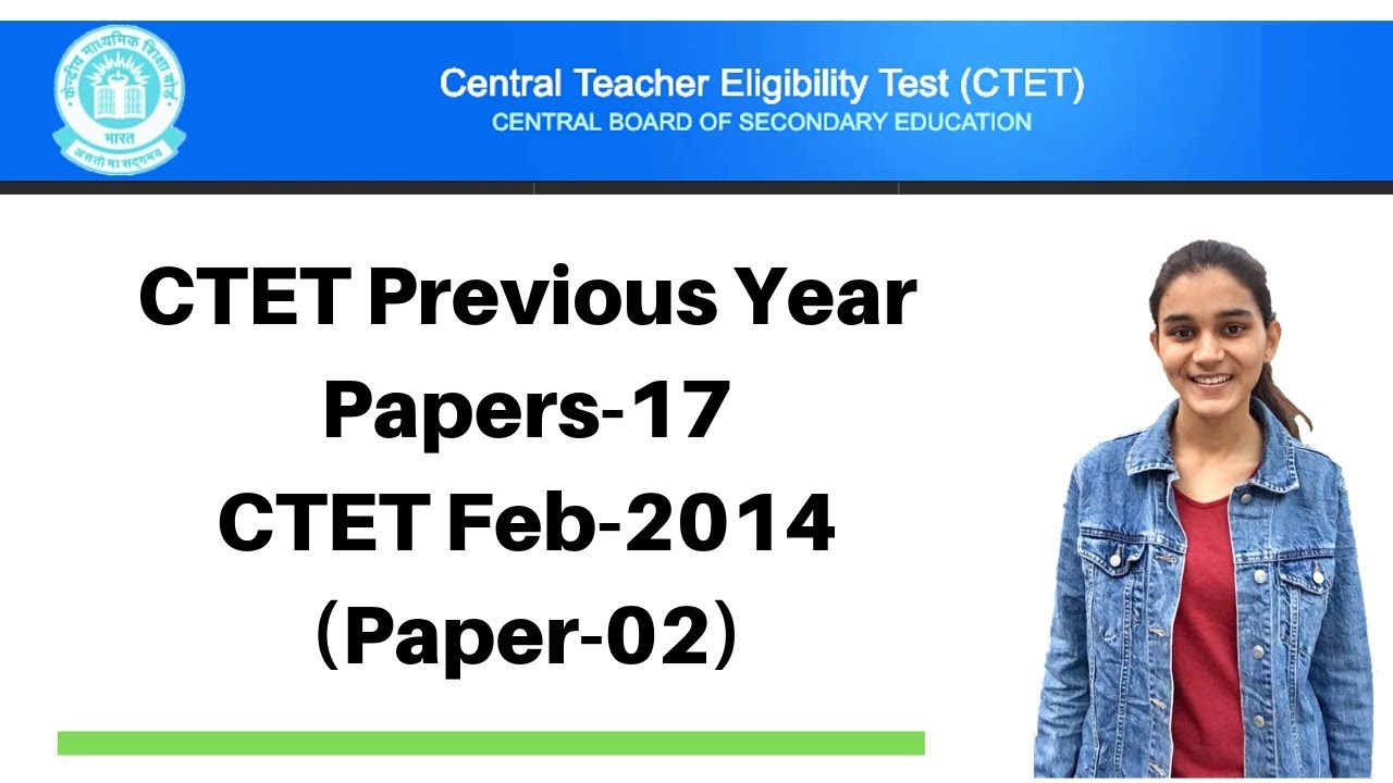 17 | CTET Previous Years Papers Series | Feb-2014 Solved - CDP(बाल विकास) | Live @ 9:00Pm