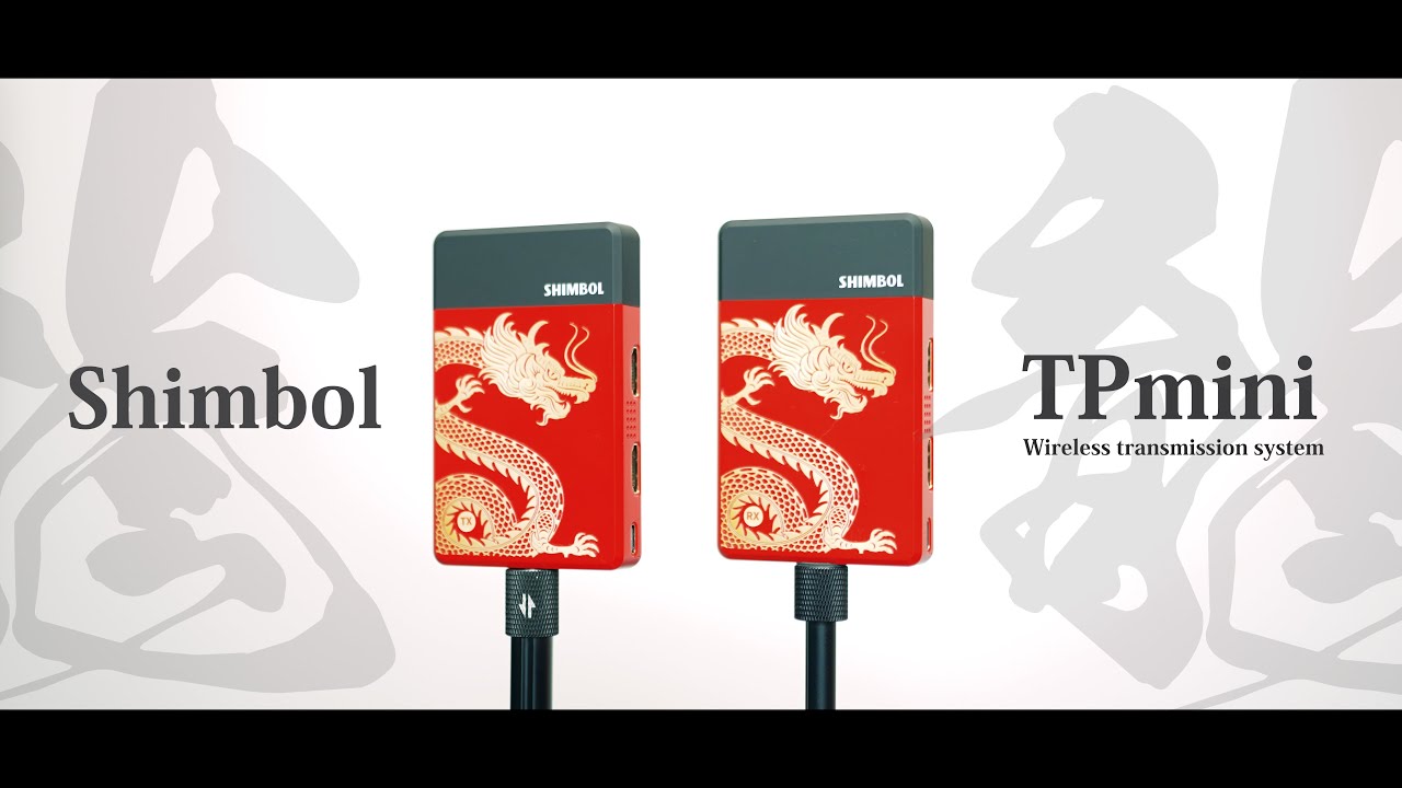 【Shimbol：TP Mini】購入・使用する前に必ずみてください！カメラ映像をワイヤレスHDMI転送！コンパクトなワイヤレストランスミッターシステム【MicchiVlog/645】