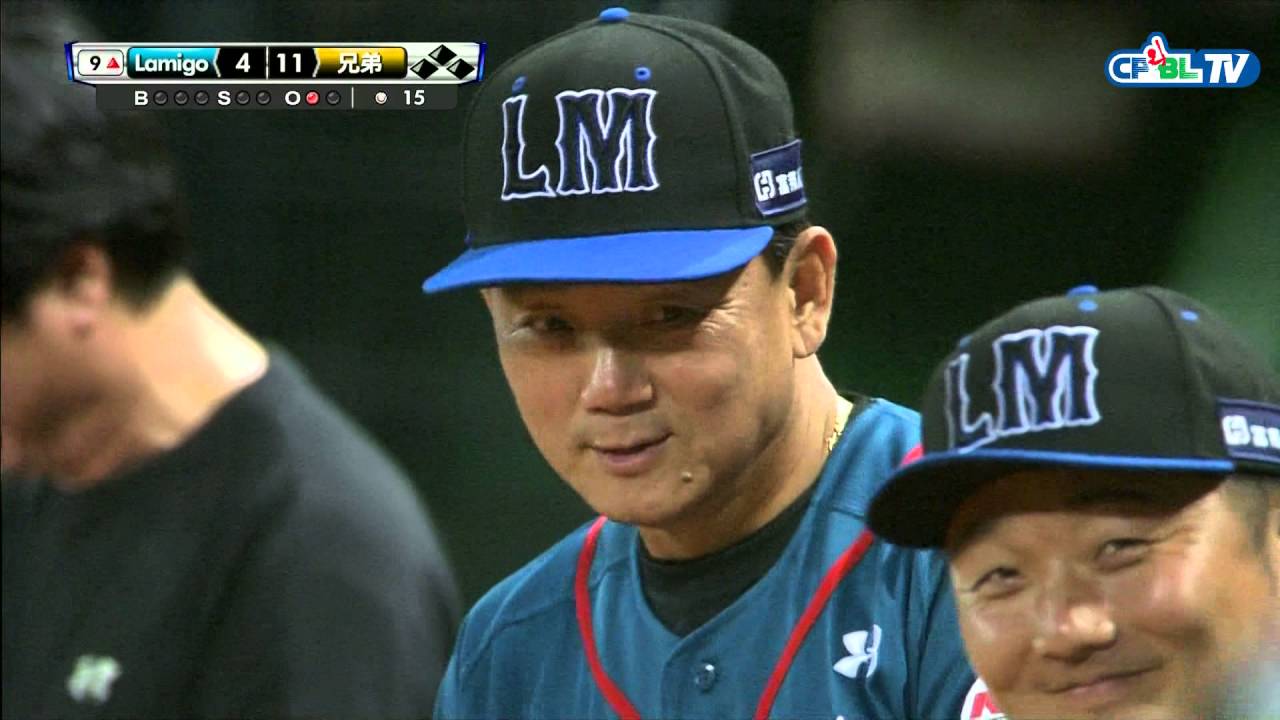 04/28 Lamigo vs 兄弟 九局上，鋒砲炸裂，陳金鋒大棒一揮敲出中間方向三分全壘打