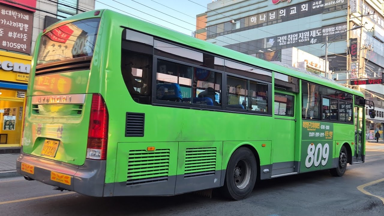 경산 809번 15년식 뉴슈퍼에어로시티 [부적2리 건너~환상교회] 전면 주행영상 - 경산버스 7349호