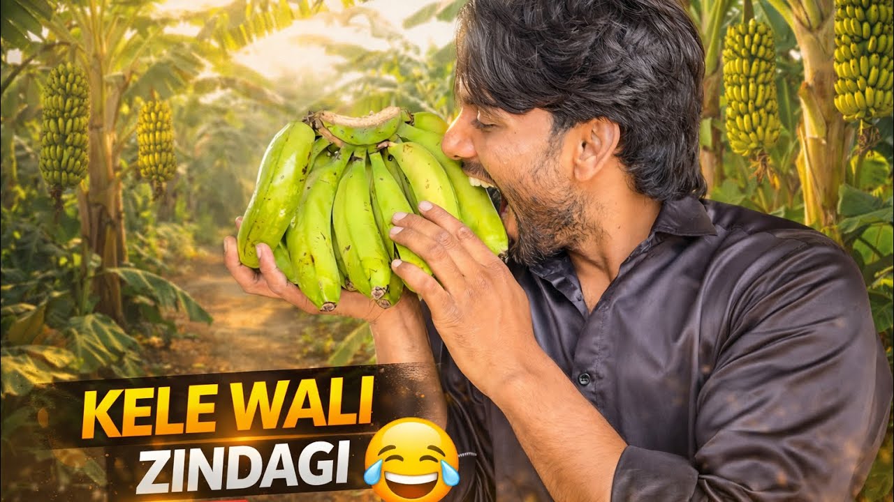 Kele wali zlndagl 😂.  #subscribe #like #viralvideo #vlog #kela #trending 