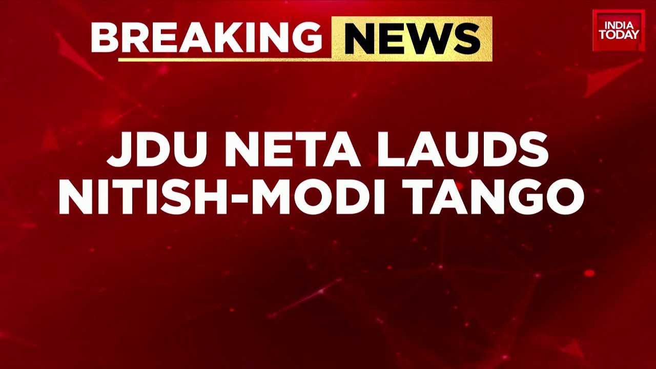 JDU Neta's Big Statement: 'Nitish Kumar To Join BJP' | Bihar Political News | India Today News