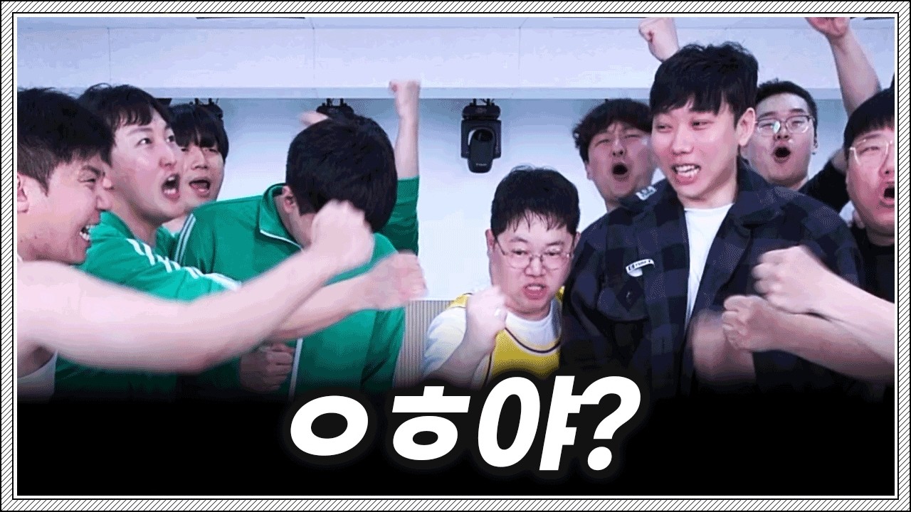 감스트의 용병으로 섭외된 도멘 ... 그런데 상대가!?