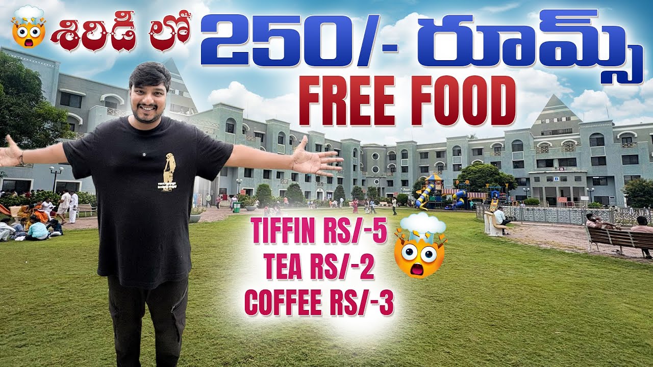 Unbelievable Budget Stay 😳 ₹250 Rooms + Free Food in Shirdi 🙏 Full Experience