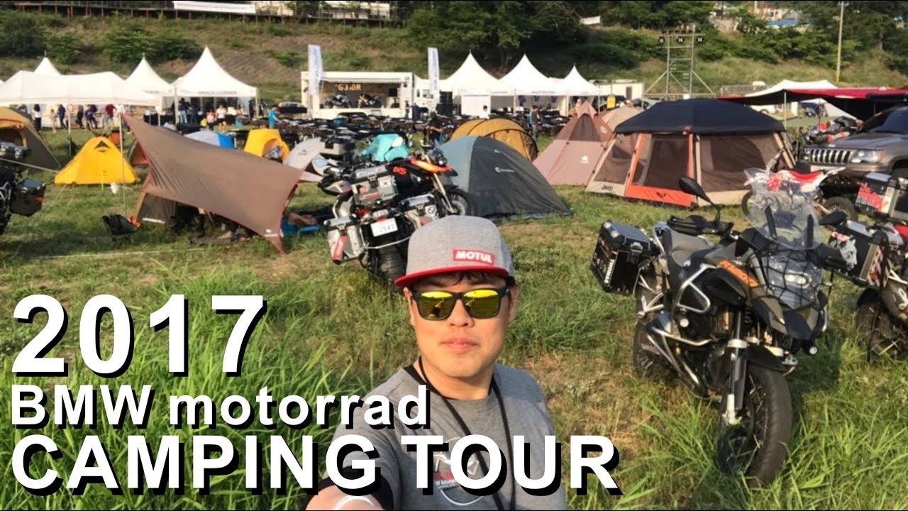 2017 BMWmotorrad CAMPING TOUR