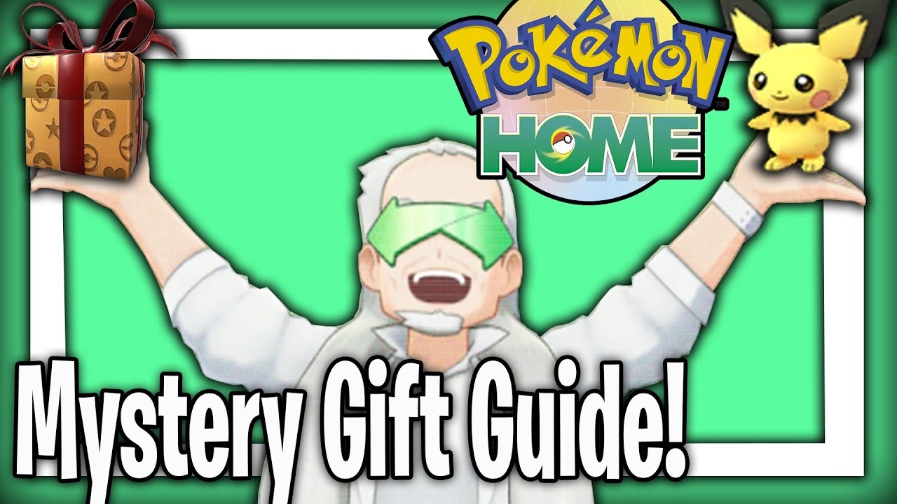 Таинственный подарок в Pokemon HOME? Как получить БЕСПЛАТНОГО особого ПИЧУ в Pokemon HOME! (Гайд)