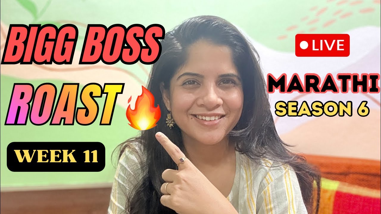 Bigg Boss Marathi Family Week 11 | Love, Drama & Full Damage Control!