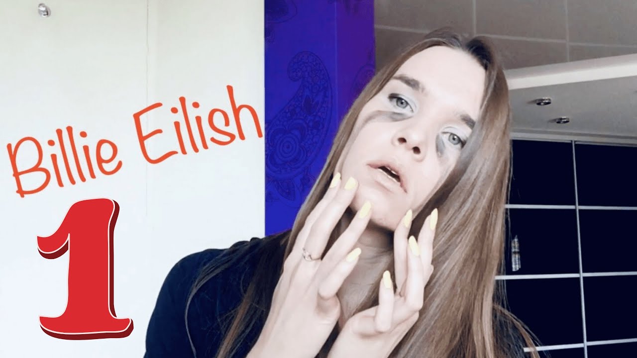 Как петь высокие ноты Billie Eilish - песня Lovely [1 часть] разбор вокала с Орлеаной