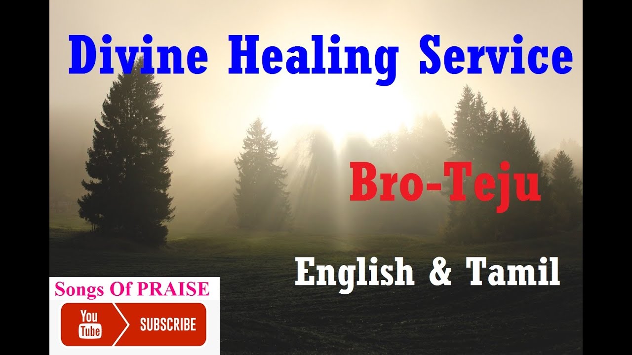 TPM | Divine Healing Service | Bro Teju