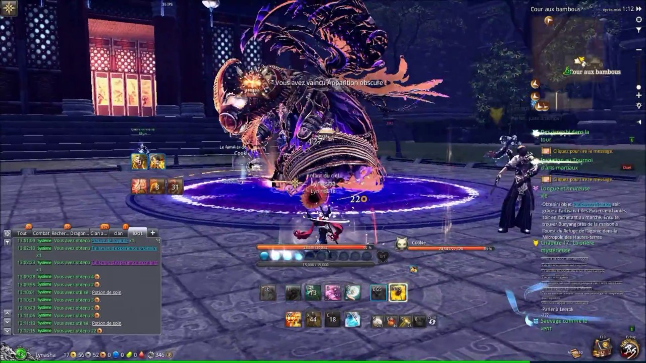 BnS 2