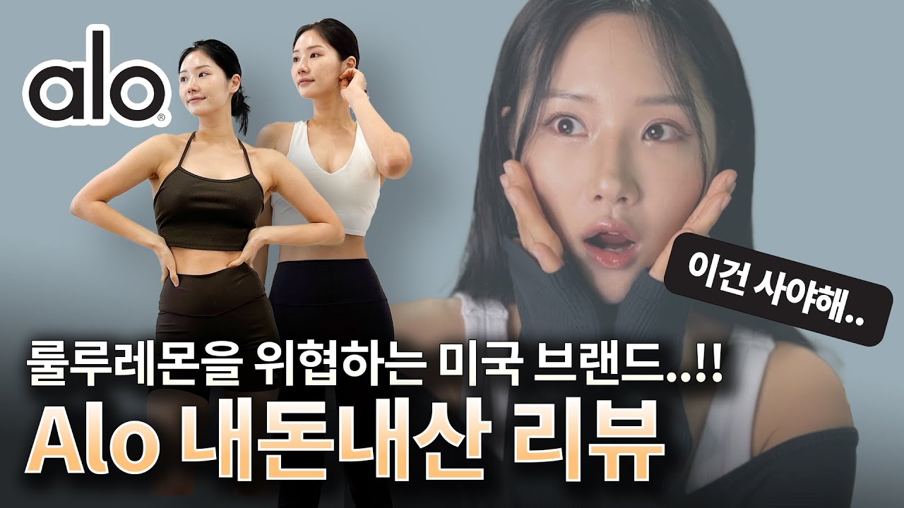 👍🏻 남들 다 입기 전에 클릭하세요!!  블랙핑크 