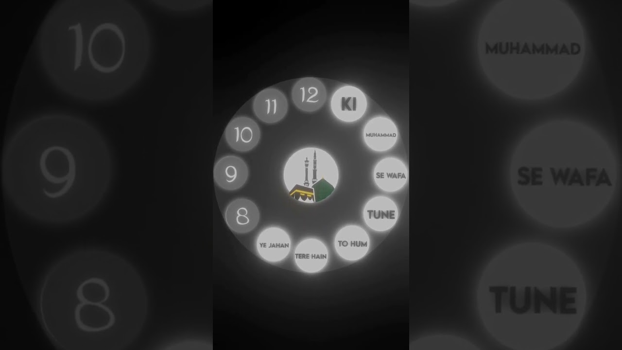 Muhammad 💜Eid-Milad-Un-Nabi Status🤲🏻12Rabbil Awal Status 😍 #shorts#eidmiladunnabi#status#new#naat🌺