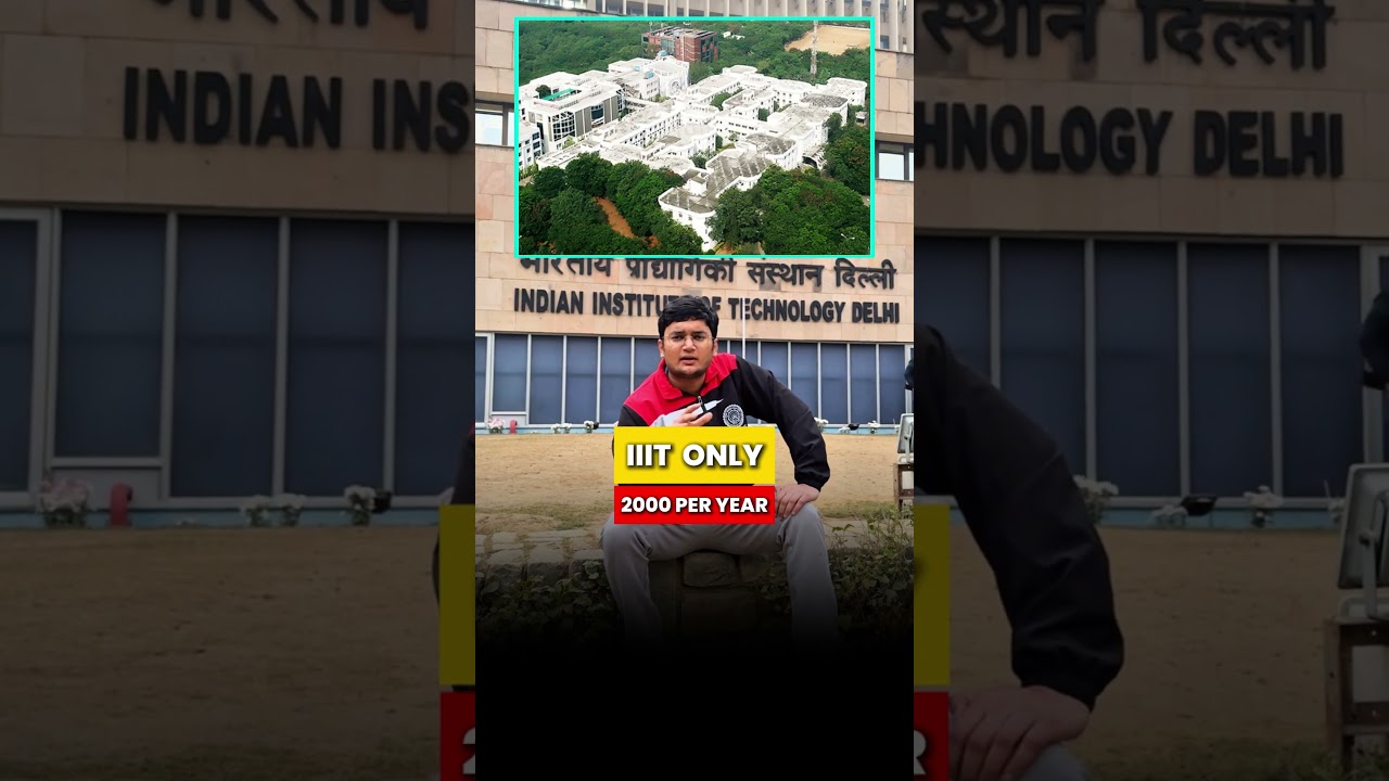Best Low Fee Engineering college in India 🇮🇳 #shorts #engineering #iit #iitmotivation #jeemains