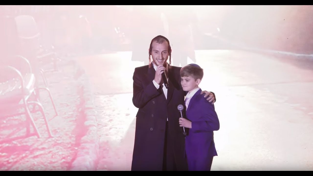 A Million Dreams - Shulem and Dovid Hill at Chai Lifeline's 2018 Annual Gala