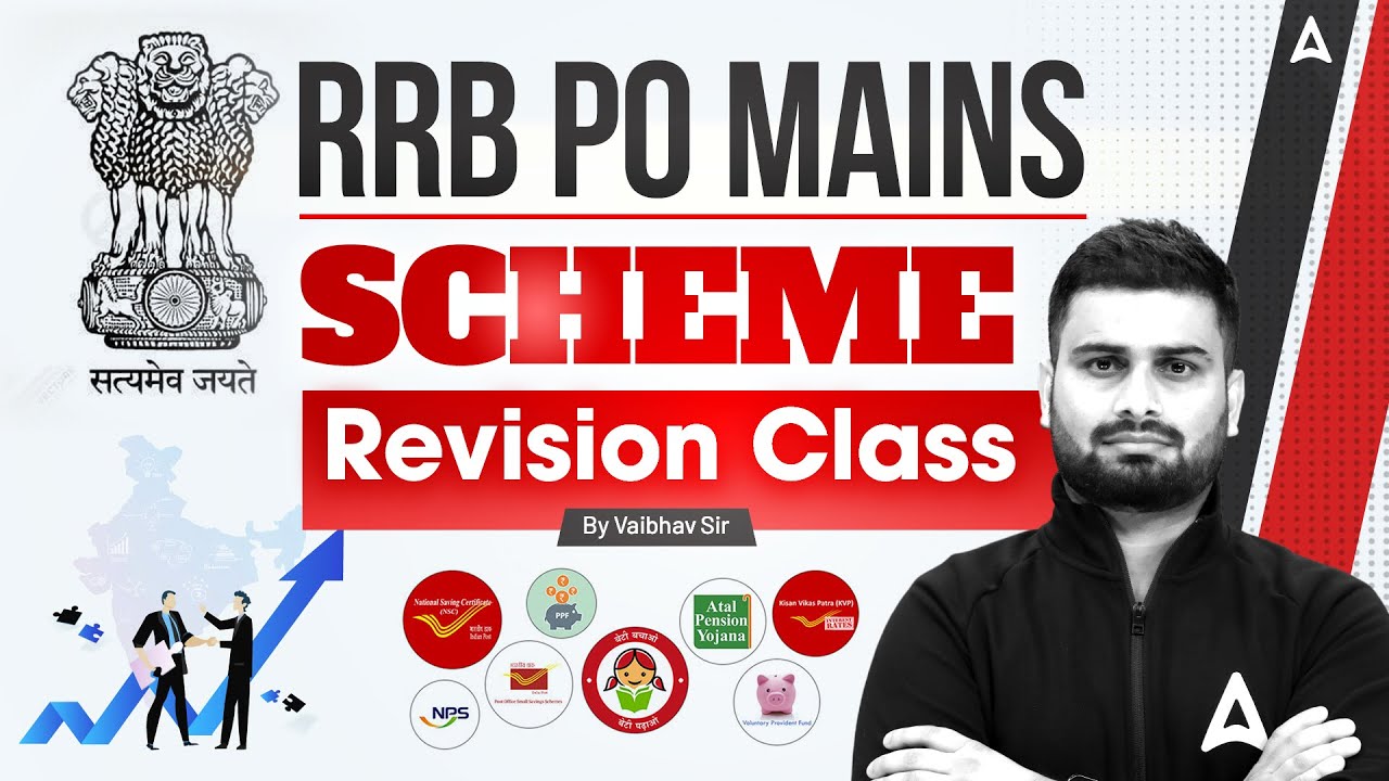 IBPS RRB PO Mains Schemes 2025 | Complete Expected Government Schemes for RRB PO Mains Exam