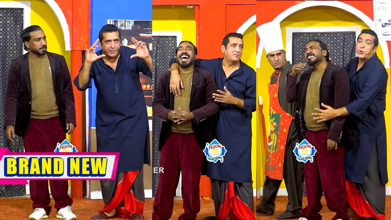 Zafri Khan | Reena Multani | Nadeem Chitta New Stage Drama | Khuli Kharki | Comedy Clip 2026