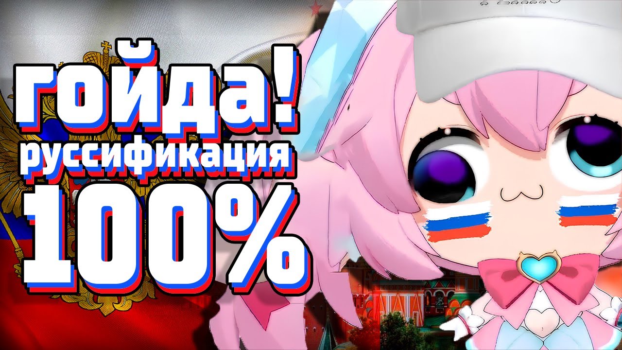 ЧИБИ РЕШИЛА АПНУТЬ АБСУРД СТРИМА ?! 😵  [ Shylily | chibidoki | Vtuber | hololive | en | ru | lily ]