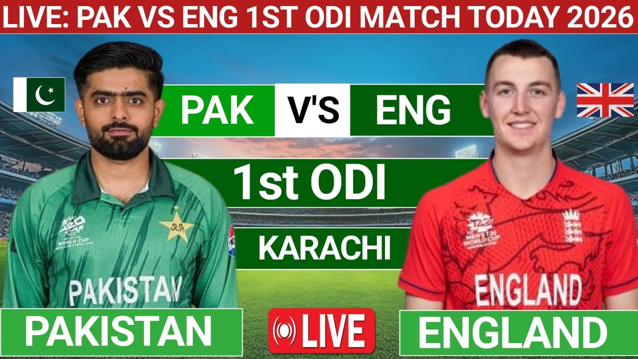 🔴Pakistan vs England 1st ODI today match Live | PAK VS ENG Live match commentary & score