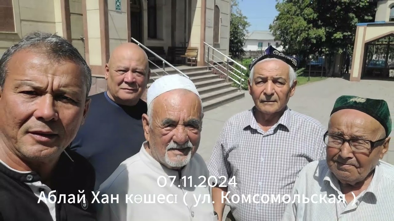 Село Ават - малая Родина!