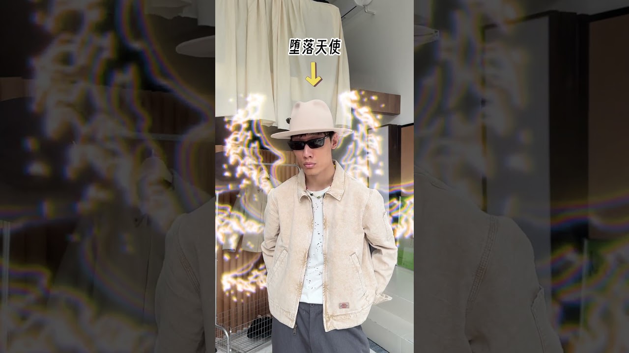 dickies开箱！堕落了啊tj15也短宽了？还水洗炒色？#Dickies#newvintage#穿搭