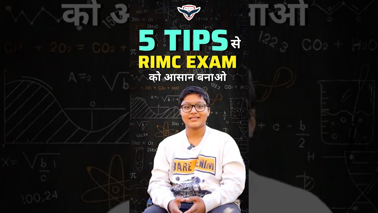 RIMC ka target hai? Toh yeh 5 strategies dimaag mein bitha lo #sainik_school_coaching#rimc