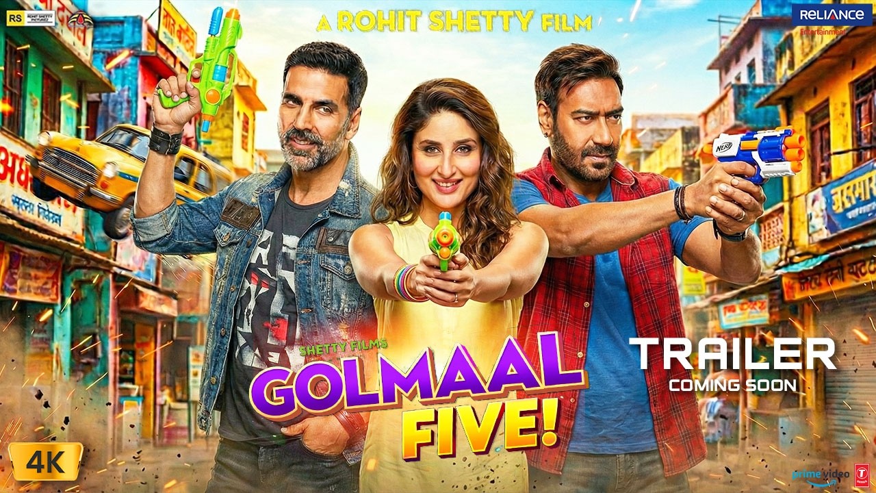 Golmaal 5 : Fun Unlimited | Trailer | Ajay Devgn | Akshay Kumar | Kareena Kapoor | Rohit Shetty