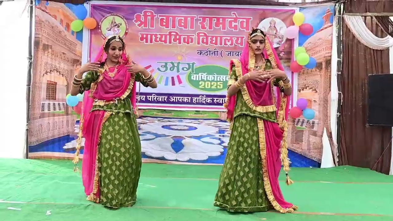Lehariyo dance by SBRS SCHOOL KATHOTI