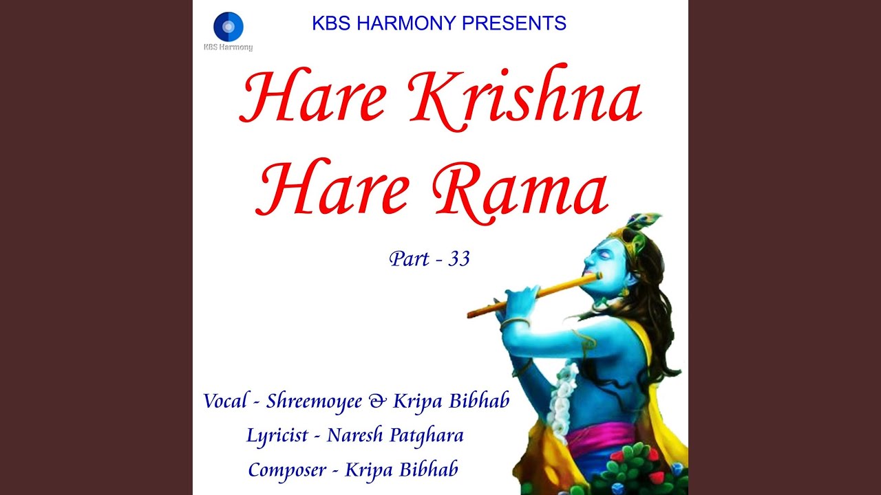 Hare Krishna Hare Rama Part - 33