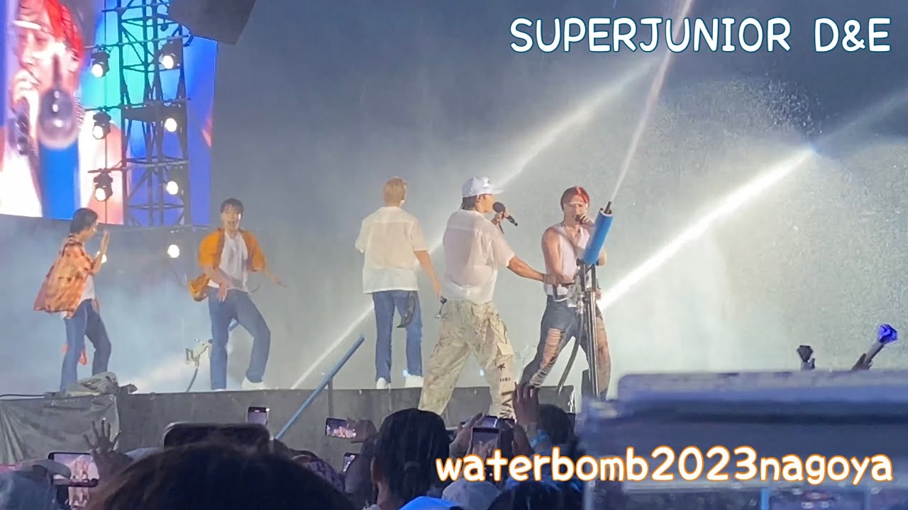 SUPERJUNIOR D&E waterbomb 20230723 Nagoya