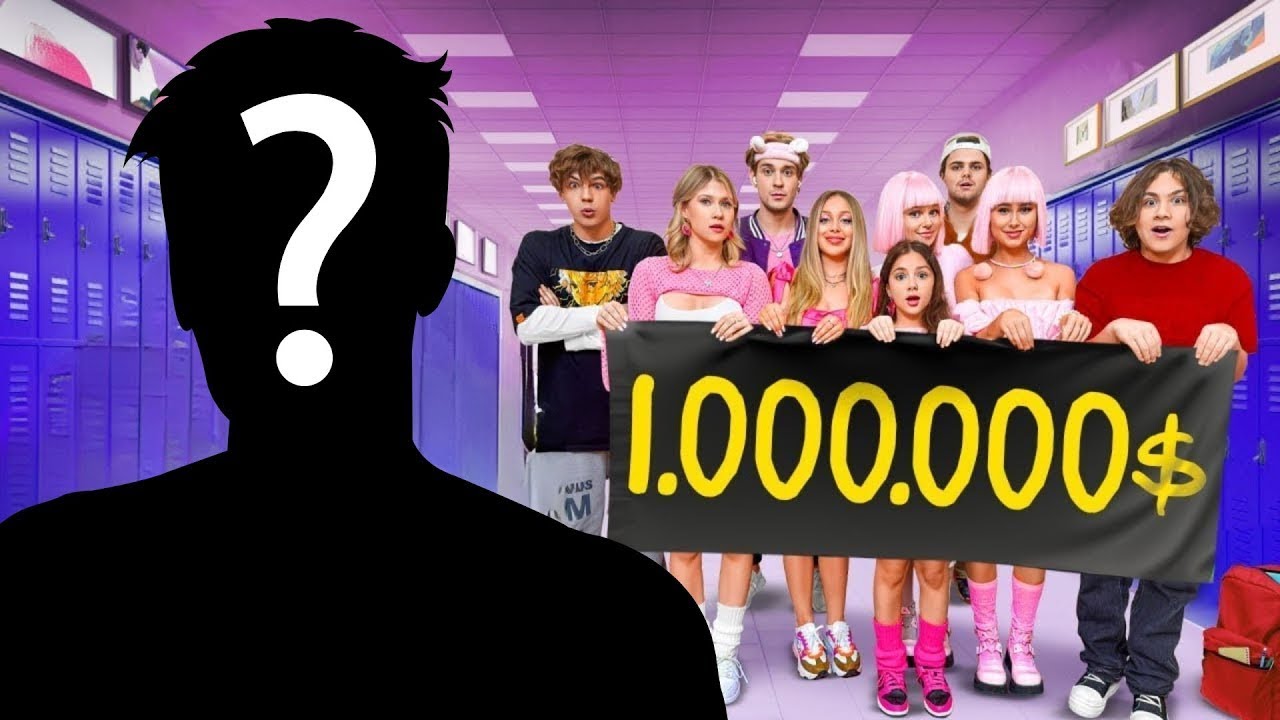 NEUER LEHRER AN DER SCHULE? 🥶 Wie kann man auf dem Campus Geld verdienen? | KiKIDO Campus Deutsch