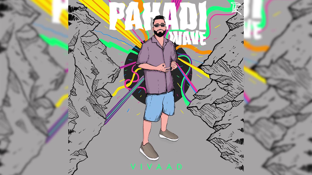 Chill Karo || Vivaad || Prod. By D Materialz