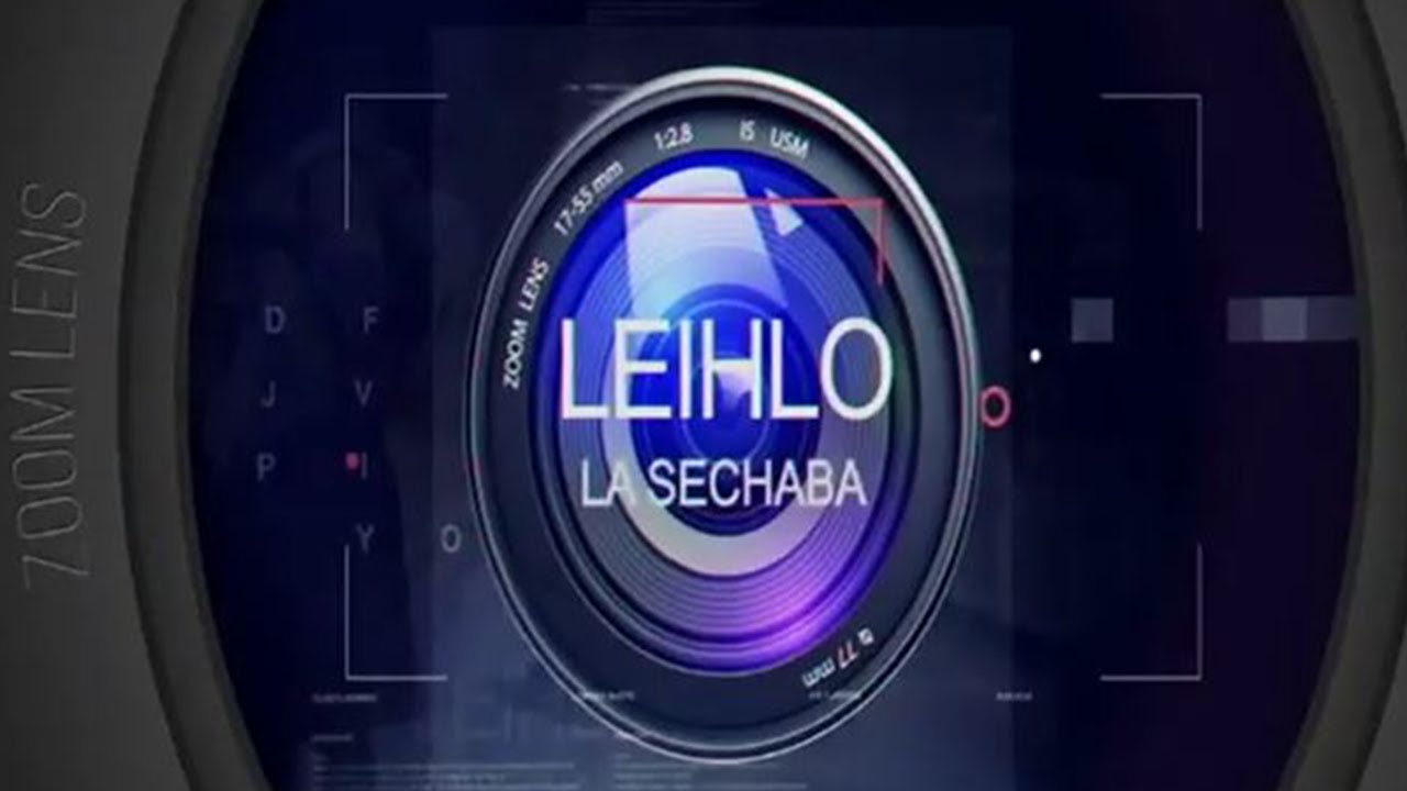 Leihlo La Sechaba | Death Fraud: 14 June 2021