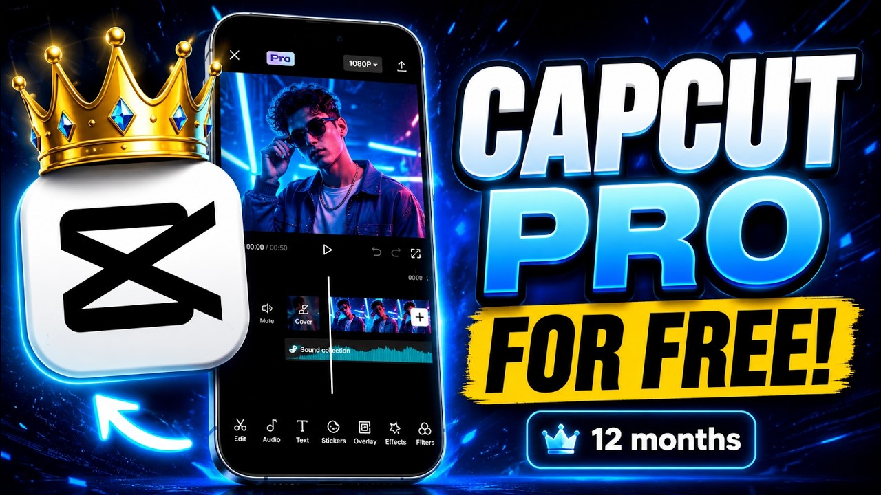 Как получить CAPCUT PRO БЕСПЛАТНО (Официальный способ 2026) &mdash; Скачать CapCut Pro бесплатно на iOS...