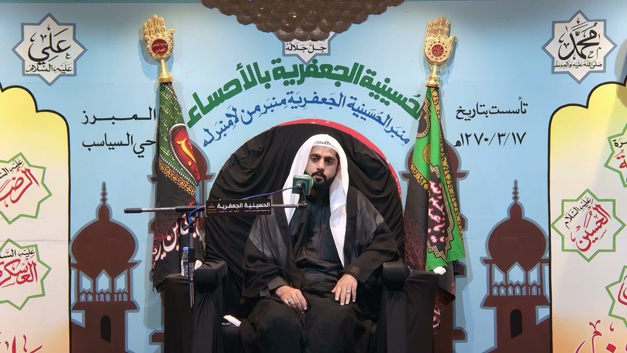 الشيخ أحمد بوحلق ذكرى استشهاد الإمام الحسن العسكري عليه السلام ليلة الثلاثاء8ربيع الأول1447هـ