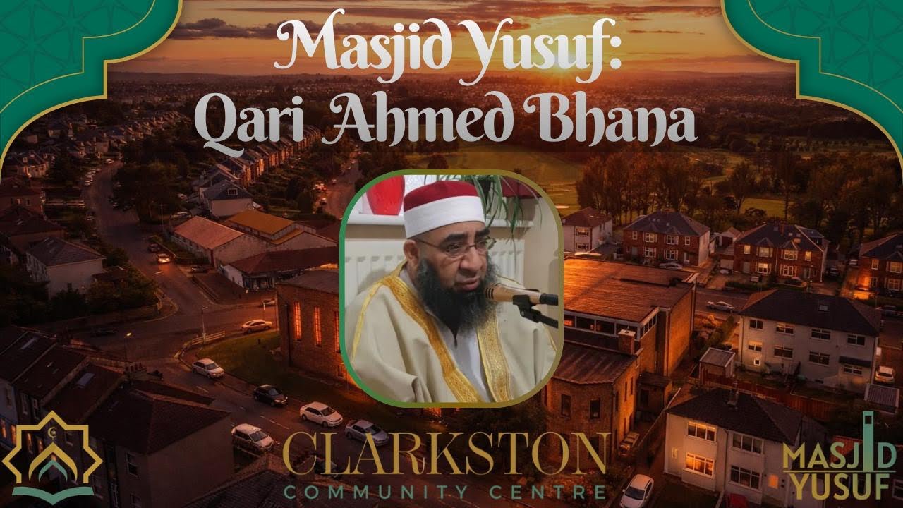 Qiraat & Dua By Qari Ahmad Bhana After Taraweeh on Night 19 | Masjid Yusuf