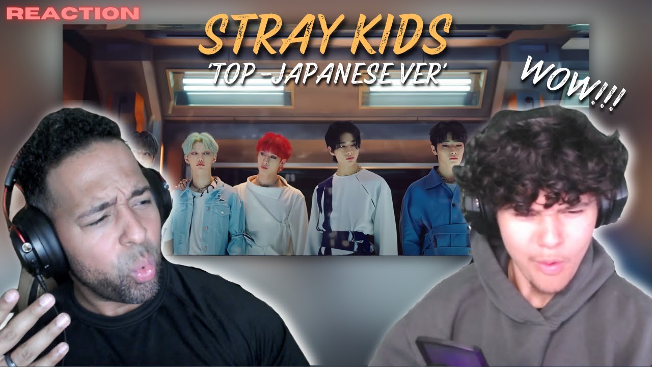 Stray Kids 