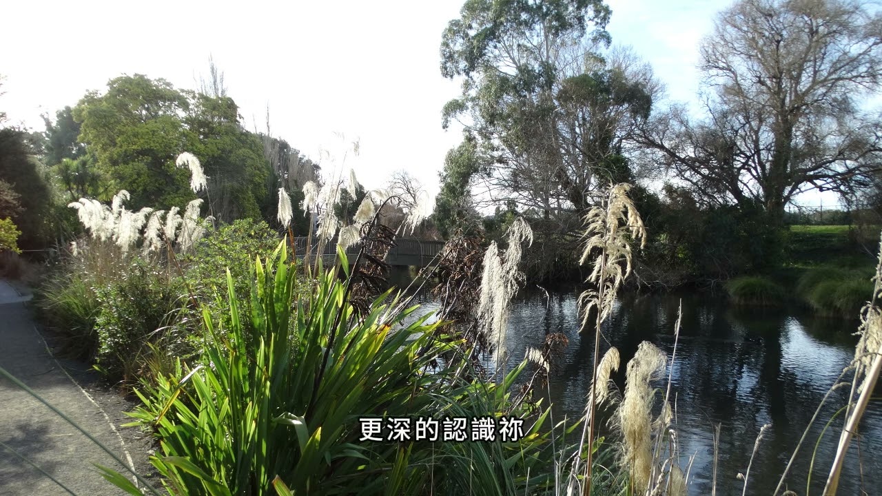 安靜我心