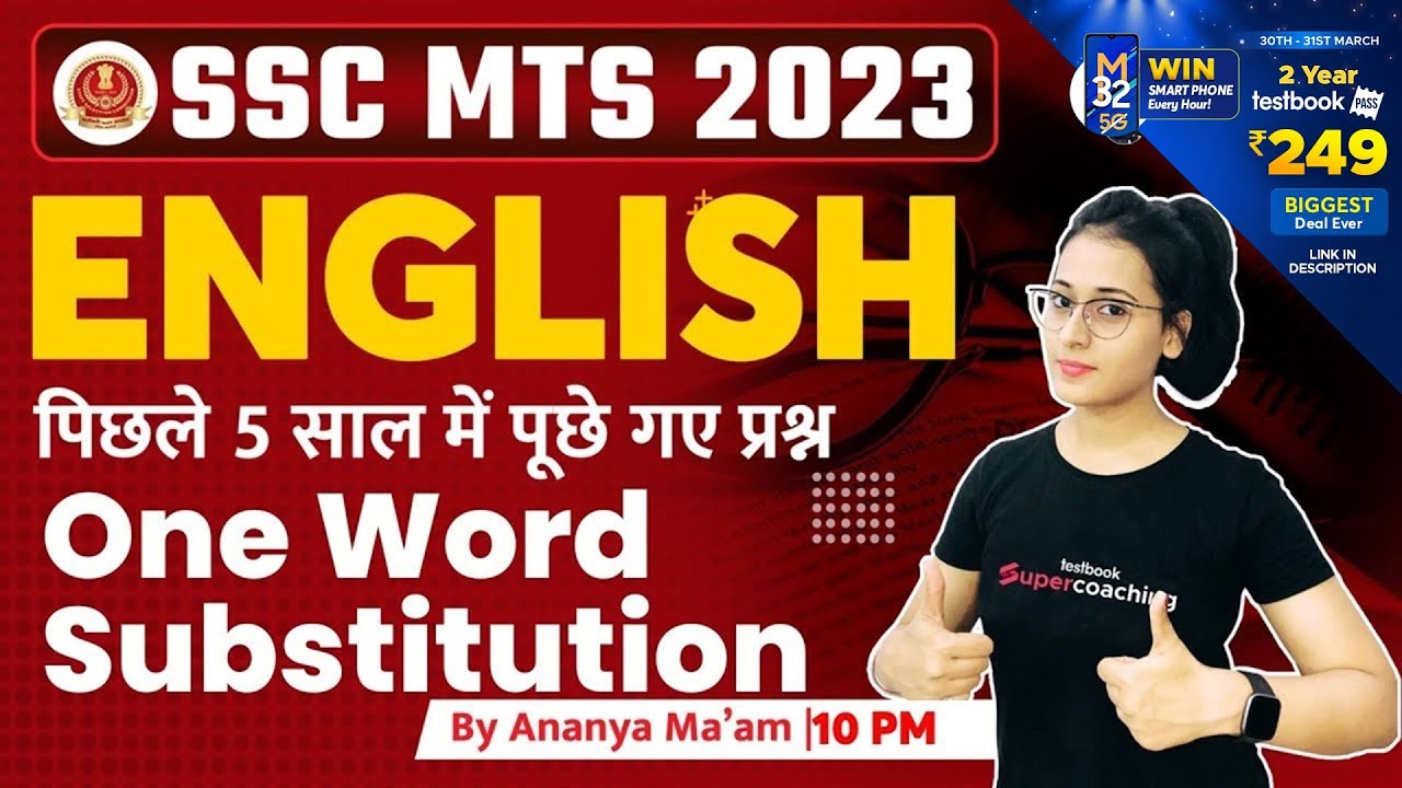 SSC MTS English Classes 2023 | One Word Substitution Asked in Last 5 Years | SSC MTS | Ananya Ma'am