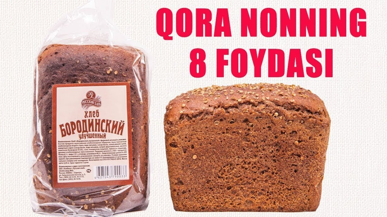 Кора Ноннинг 8 Фойдаси !!!