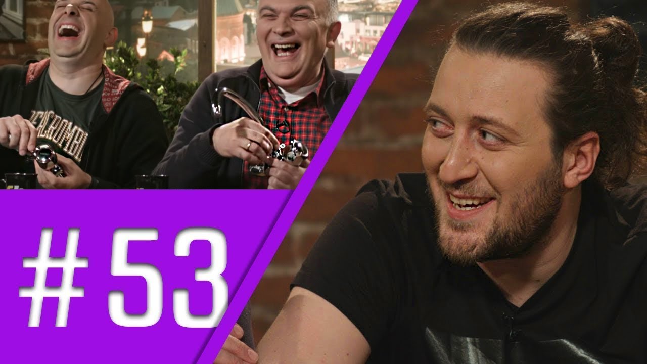 კაცები - გადაცემა 53 [სრული ვერსია]