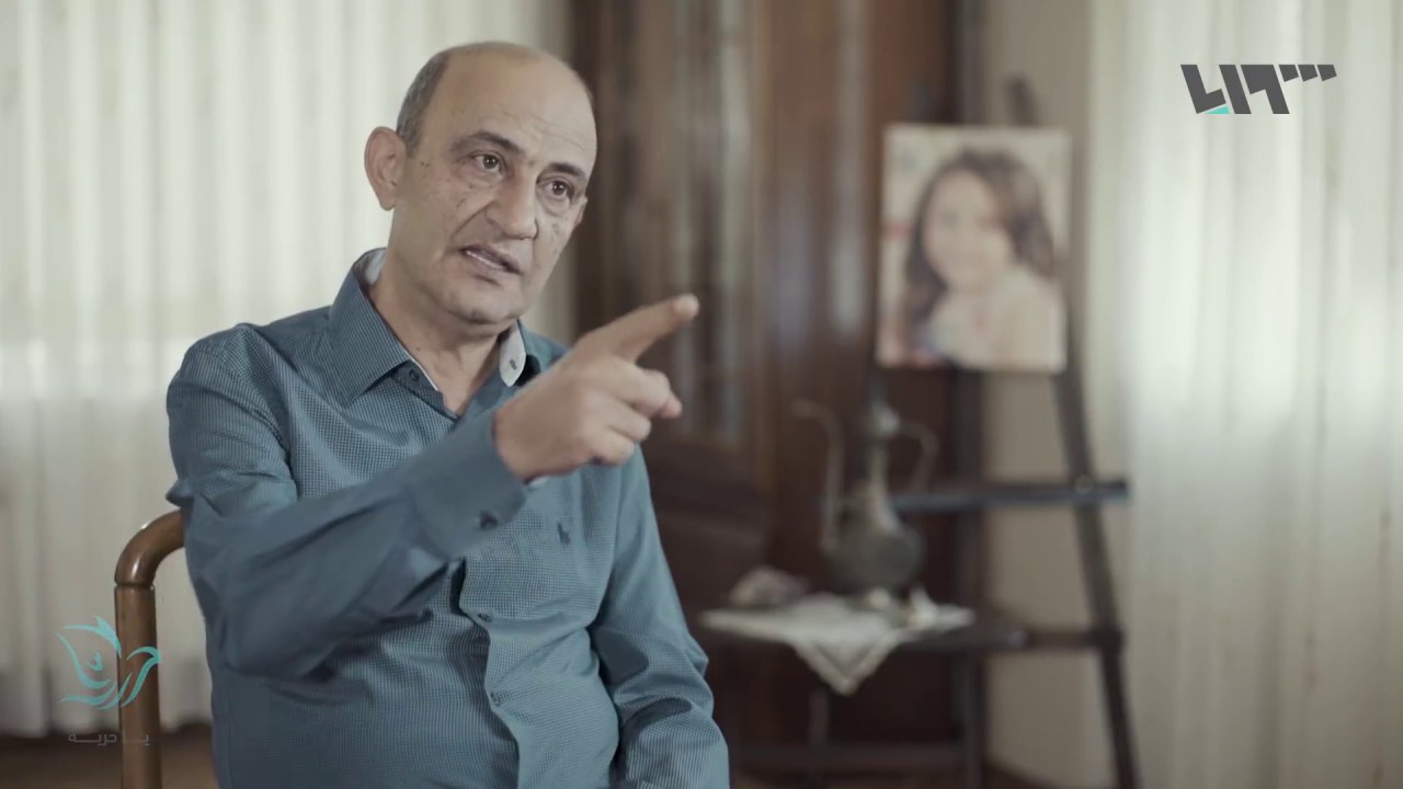 يا حرية | مالك داغستاني: رواية أخرى لسجون الأسد ( English Subtitles )