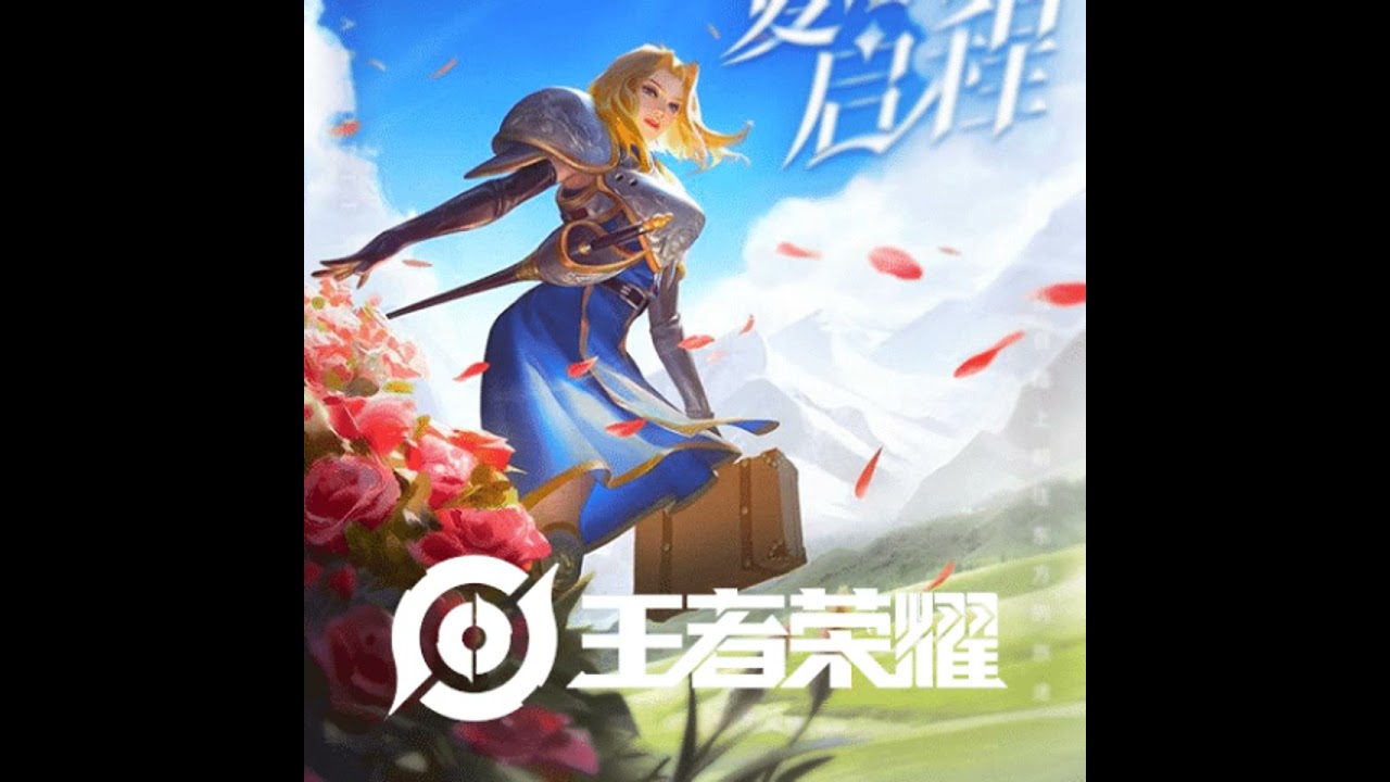 Honor of Kings - Charlotte - Music Themes