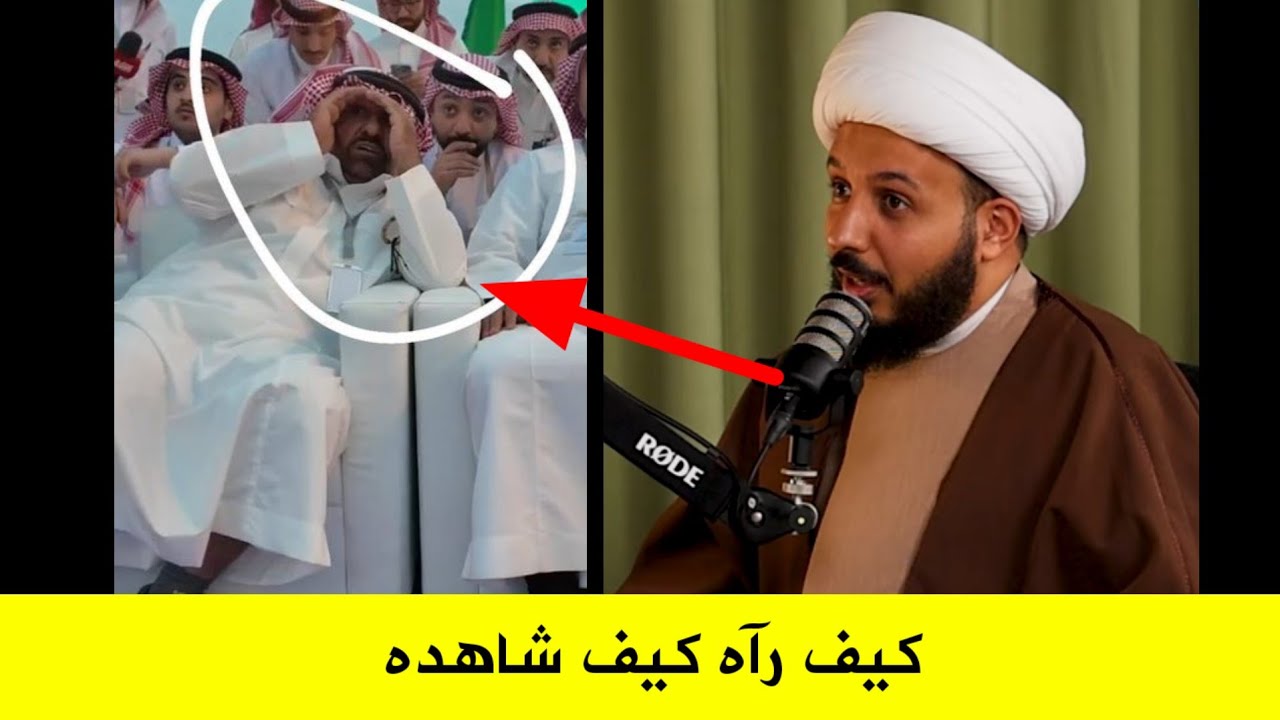 تحذير الشيخ احمد سلمان تحديد هلال العيد بهذه الطريقة الشرعية |الفرق بين الهلال الفلكي والهلال الشرعي