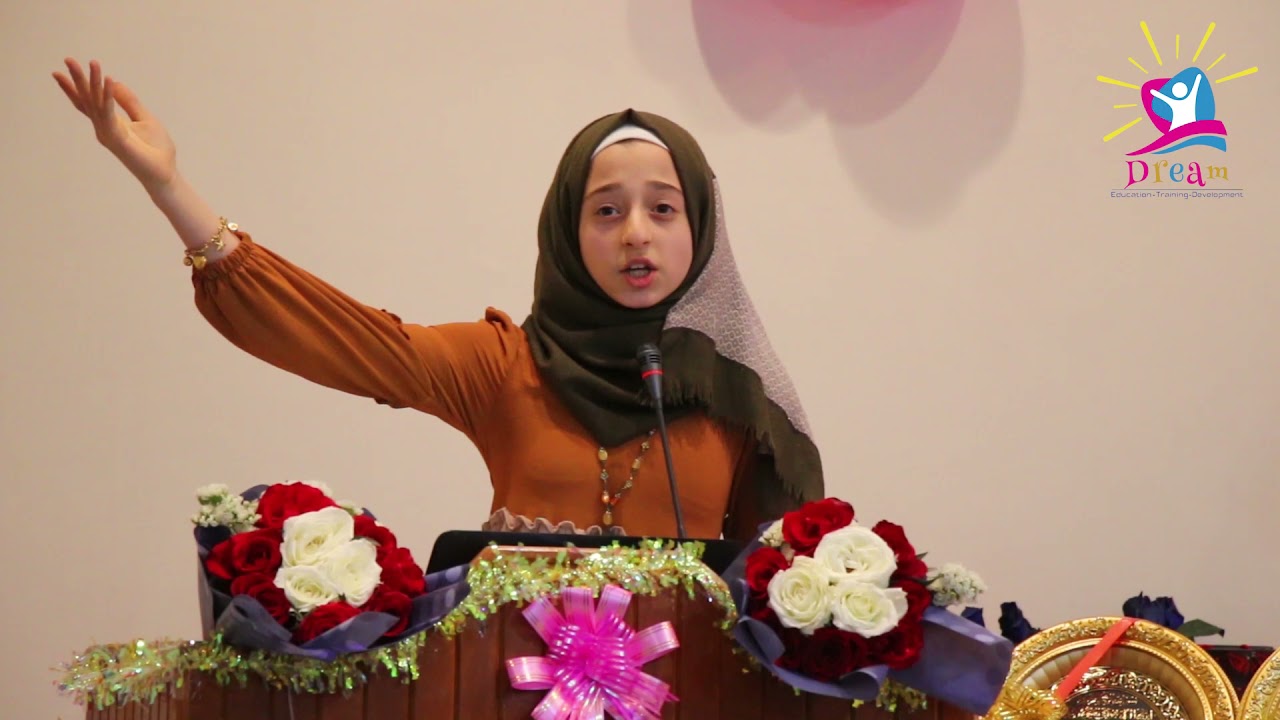 تكريم طلاب كلية التربية