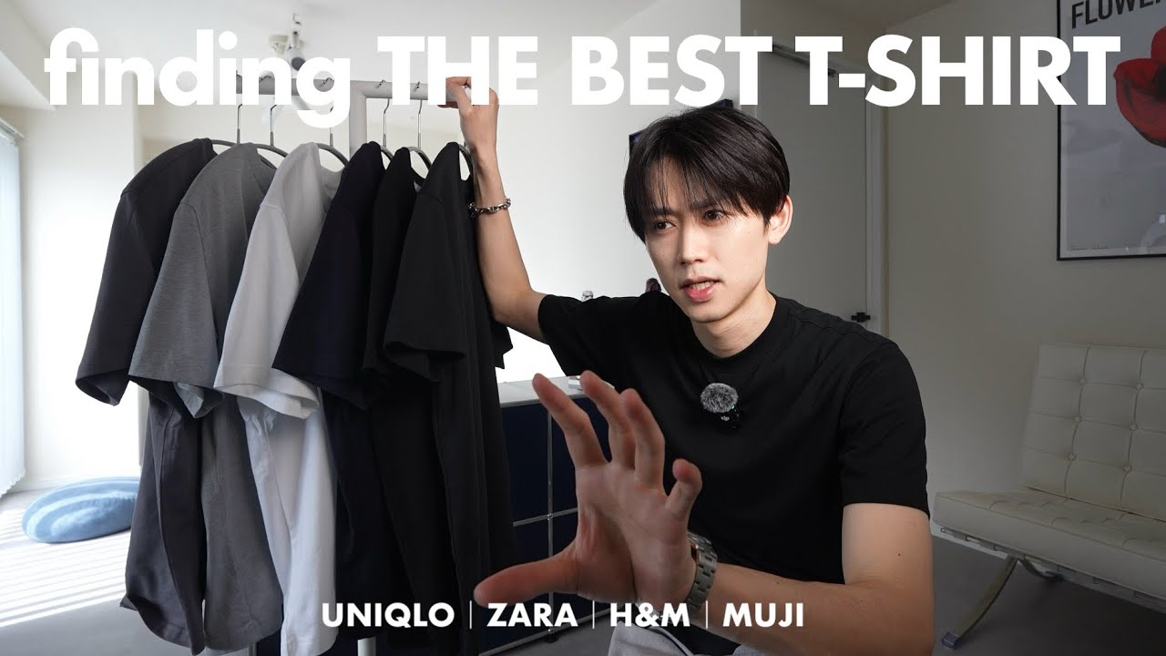 ［保存版］最強の無地Tはどれ？人気4ブランドのコンパクトTを徹底比較。｜UNIQLO,ZARA,H&M,無印良品