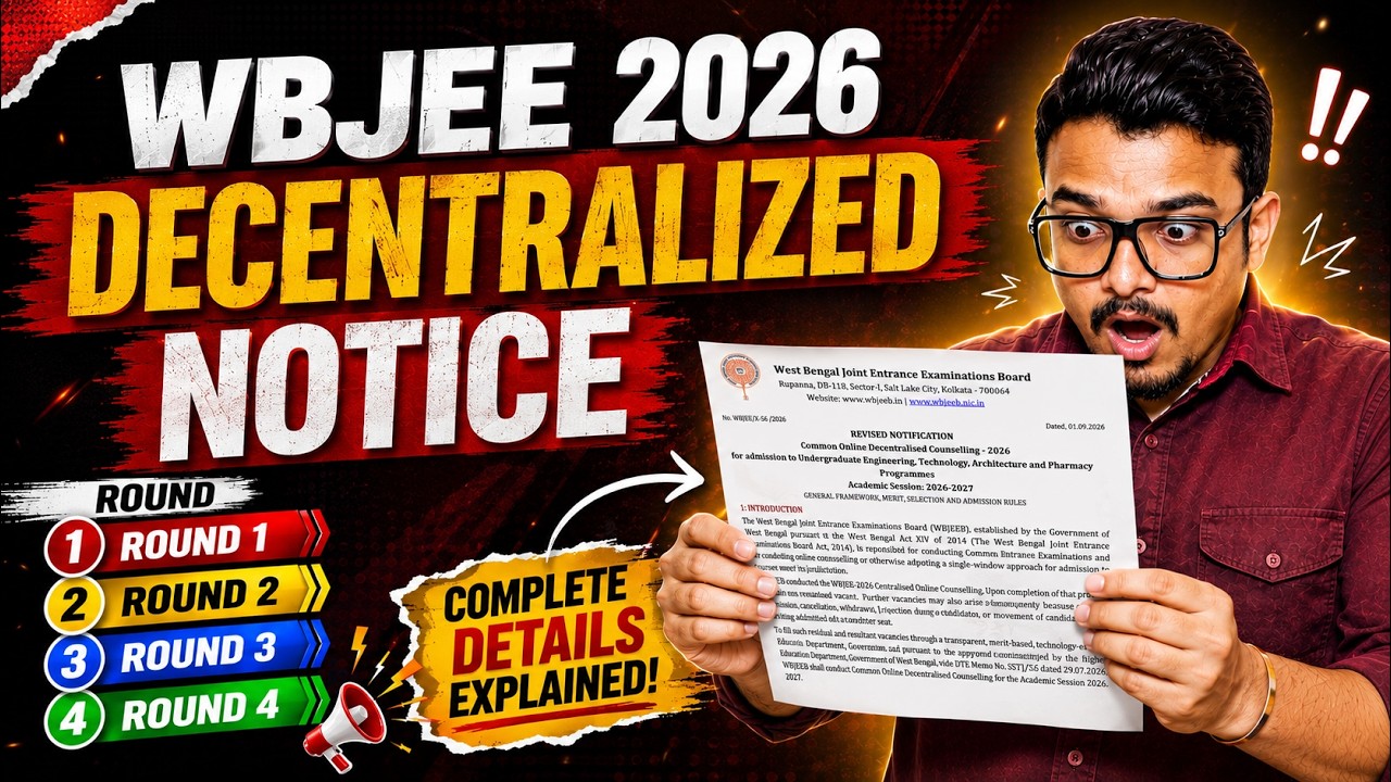 REVISED NOTICE OUT! | WBJEE 2026 Decentralized Counselling #wbjee2026 #jadavpur
